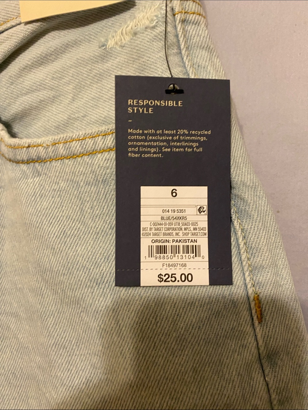 Universal Thread Light Wash Distressed Denim Shorts - Picture 2 of 7